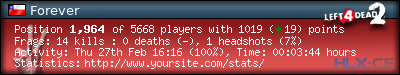 forum sig image