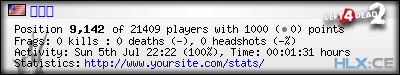 forum sig image