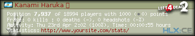 forum sig image