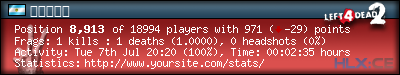 forum sig image