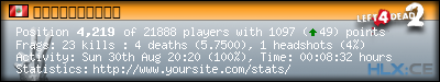forum sig image