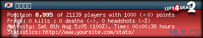 forum sig image
