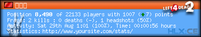 forum sig image