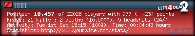 forum sig image
