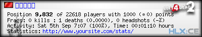 forum sig image