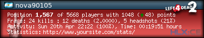 forum sig image