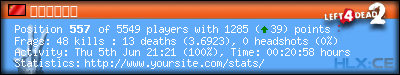 forum sig image