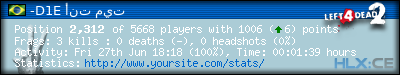 forum sig image