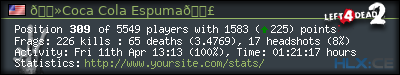 forum sig image