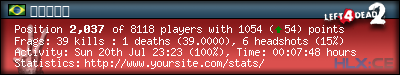 forum sig image