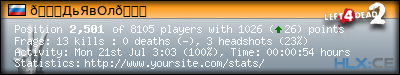 forum sig image